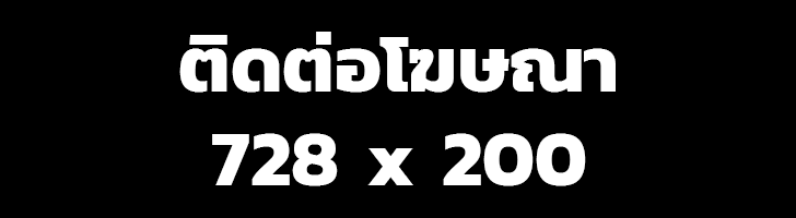 sagoal อันดับ 1 ทางเข้า สมัครสมาชิก รับ โปรโมชั่น สุดแสนพิเศษมากมาย เว็บเกมพนัน ออนไลน์ยักษ์ใหญ่