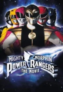 Mighty Morphin Power Rangers: The Movie ไมตี้ มอร์ฟฟิน พาวเวอร์เรนเจอร์ เดอะมูฟวี่ (1995)