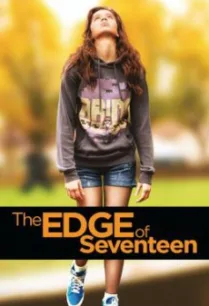 The Edge of Seventeen (2016) บรรยายไทย