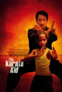 The Karate Kid เดอะ คาราเต้ คิด (2010)