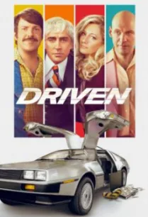 Driven (2018) HDTV