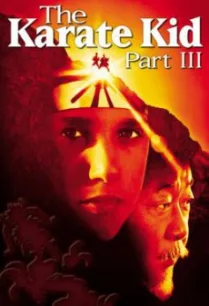 The Karate Kid Part III คาราเต้ คิด 3 (1989) บรรยายไทย
