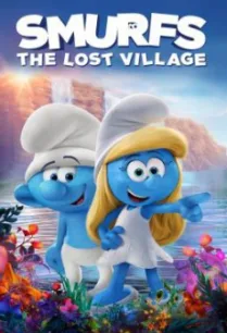 Smurfs- The Lost Village สเมิร์ฟ หมู่บ้านที่สาบสูญ (2017)