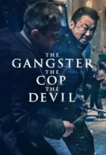 The Gangster, the Cop, the Devil (2019) บรรยายไทย