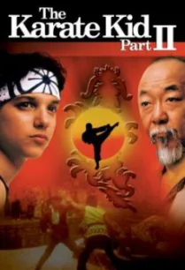 The Karate Kid Part II คาราเต้ คิด 2 (1986) บรรยายไทย