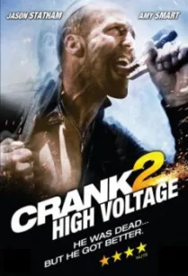 Crank- High Voltage แครงก์ คนคลั่งไฟแรงสูง (2009)