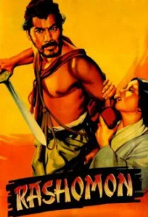 Rashomon ราโชมอน (1950)