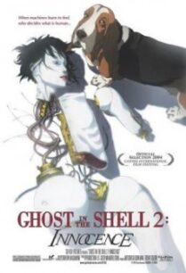 Ghost in the Shell 2- Innocence (2004)