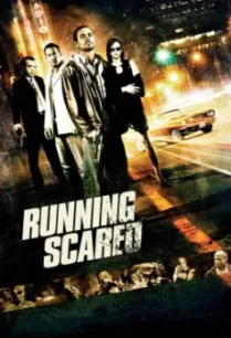Running Scared สู้! ทะลุรังเพลิง (2006)