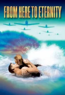From Here to Eternity ชั่วนิรันดร (1953) บรรยายไทย
