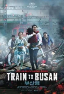 Train to Busan ด่วนนรกซอมบี้คลั่ง (2016)