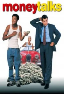Money Talks มันนี่ ทอล์ค คู่หูป่วนเมือง (1997)