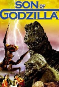 Son of Godzilla (Kaijûtô no kessen- Gojira no musuko) ลูกก็อตซิลล่าอาละวาด (1967)