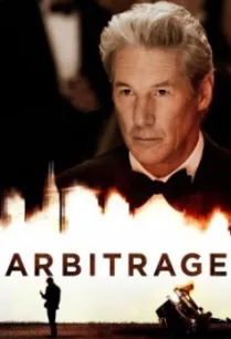 Arbitrage สุภาพบุรุษเหี้ยมลึก (2012)