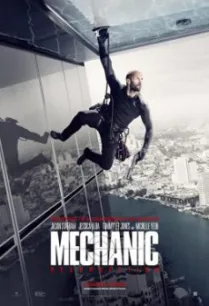 Mechanic- Resurrection โคตรเพชฌฆาต แค้นข้ามโลก (2016)