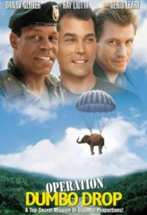 Operation Dumbo Drop ยุทธการช้างลอยฟ้า (1995)