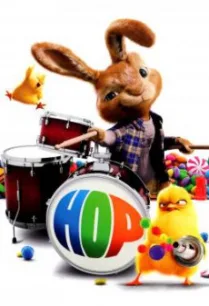 Hop ฮอพ กระต่ายซูเปอร์จัมพ์ (2011)