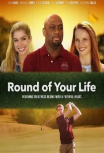 Round of Your Life (2019) HDTV