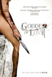 Goddess of Love แรงรักอันตราย (2015)