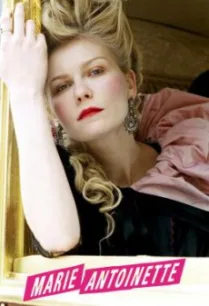 Marie Antoinette มารี อองตัวเน็ต โลกหลงของคนเหงา (2006)