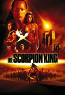 The Scorpion King เดอะ สกอร์เปี้ยน คิง ศึกราชันย์แผ่นดินเดือด (2002)