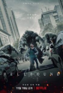 Hellbound (2021) ทัณฑ์นรก