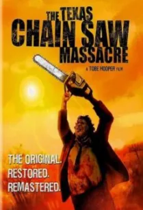 The Texas Chain Saw Massacre สิงหาสับ (1974)
