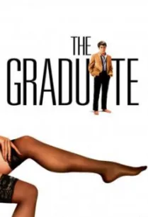 The Graduate พิษรักแรงสวาท (1967)