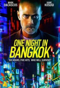 One Night in Bangkok (2020) บรรยายไทย