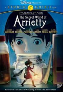 The Secret World of Arrietty มหัศจรรย์ความลับคนตัวจิ๋ว (2010)