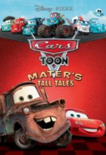 Cars Toon- Mater’s Tall Tales คาร์ส ตูน- รวมฮิตวีรกรรมของเมเทอร์ (2008)
