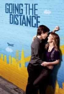 Going the Distance รักแท้ไม่แพ้ระยะทาง (2010)
