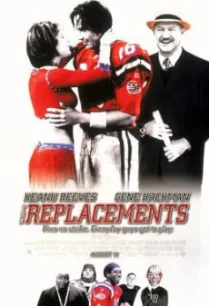 The Replacements ทีมอึด หัวใจสะโอด (2000)