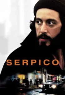 Serpico เซอร์ปิโก้ ตำรวจอันตราย (1973)