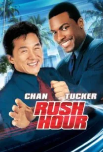 Rush Hour คู่ใหญ่ฟัดเต็มสปีด (1998)