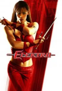 Elektra อีเล็คตร้า สวยสังหาร (2005)