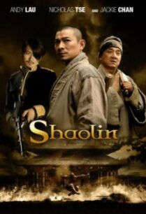 Shaolin (San siu lam zi) เส้าหลิน สองใหญ่ (2011)