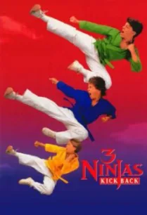 3 Ninjas Kick Back นินจิ๋ว นินจา นินแจ๋ว – ลูกเตะมหาภัย (1994) บรรยายไทย
