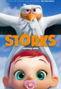 Storks บริการนกกระสาเบบี๋เดลิเวอรี่ (2016)