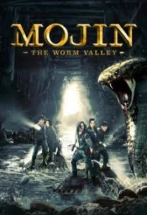 Mojin- The Worm Valley โมจิน หุบเขาหนอน (2018)