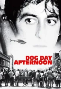 Dog Day Afternoon ปล้นกลางแดด (1975)