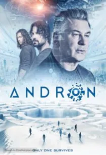Andròn- The Black Labyrinth ปริศนาลับวงกตมรณะ (2015)
