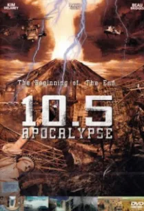 10.5: Apocalypse 10.5 โลกาวินาศ (2006) part 1