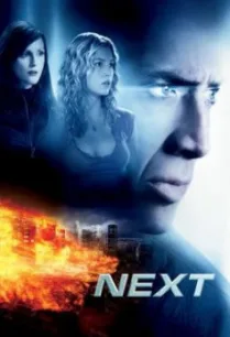 Next เน็กซ์ นัยน์ตามหาวิบัติโลก (2007)