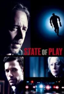 State of Play ซ่อนปมฆ่า ล่าซ้อนแผน (2009)