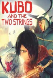 Kubo and the Two Strings คูโบ้ และพิณมหัศจรรย์ (2016)
