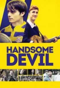 Handsome Devil แฮนด์ซัม เดวิล (2016) บรรยายไทย
