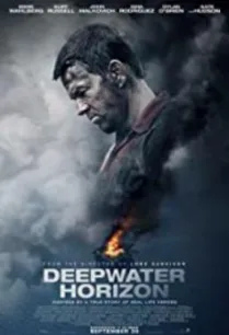 Deepwater Horizon ฝ่าวิบัติเพลิงนรก (2016)