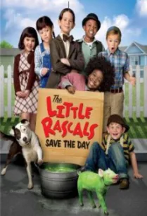 The Little Rascals Save the Day แก๊งค์จิ๋วจอมกวน 2 (2014)