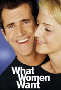 What Women Want ผมรู้นะ คุณคิดอะไร (2000)